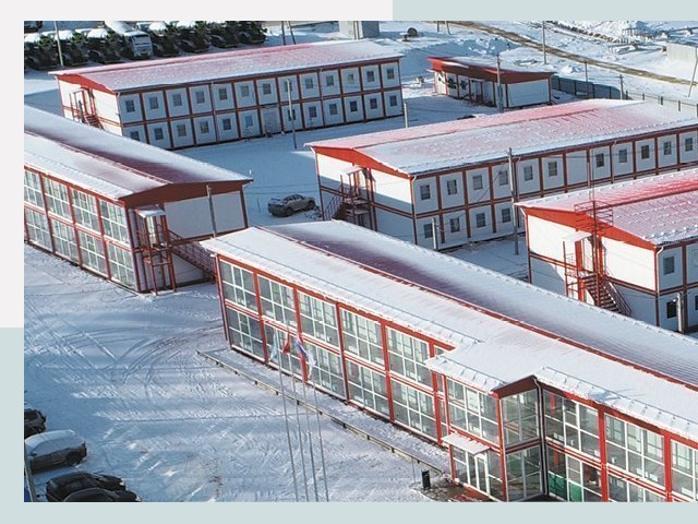 Решения для вахтовых поселков от СтальСтрой-Крг по цене 619 руб.