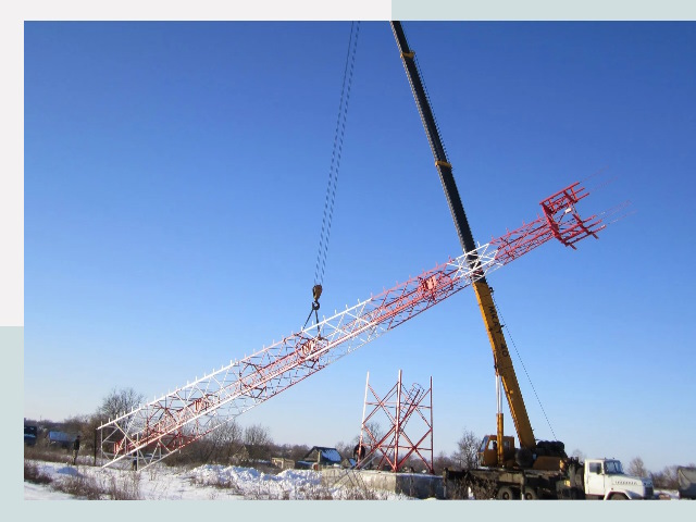 Строительство башен связи в Кургане от 619 руб.