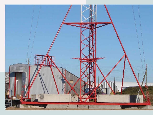 Установка мачт связи в Курган от 619 руб.